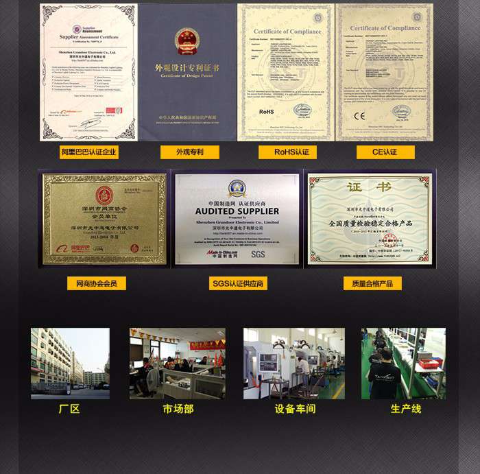 1457572406948755.jpg 分銷招募書(shū)700-1_03.jpg