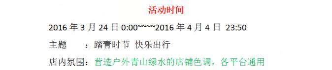 1458791867106399.jpg 手電筒廠家