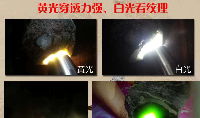 1475113258916019.jpg 手電筒廠(chǎng)家