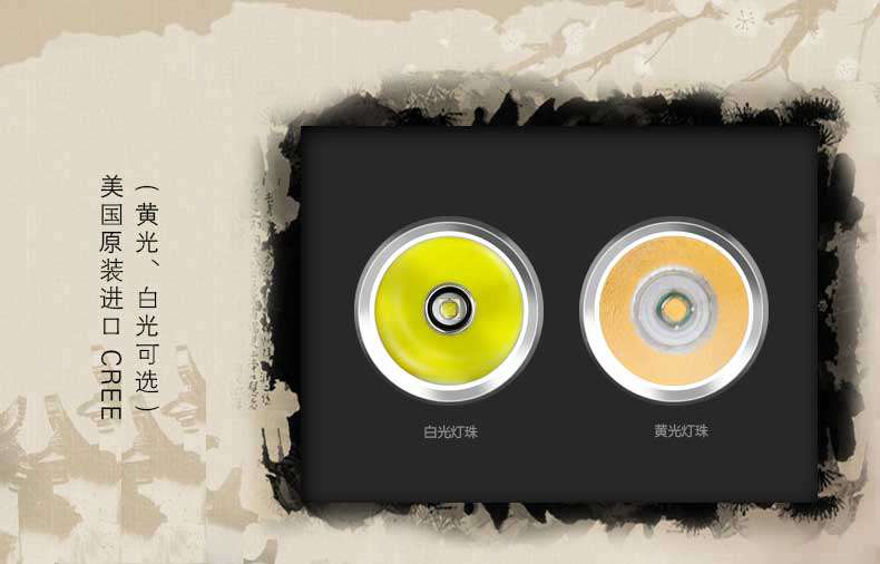 1475113258993793.jpg 手電筒廠(chǎng)家