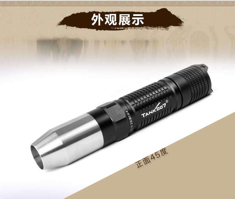 1475113260345300.jpg 手電筒廠(chǎng)家