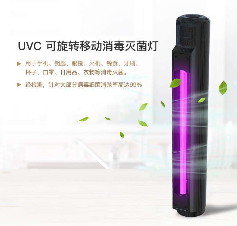 1588564174994409.jpg 1588564174994409.jpg