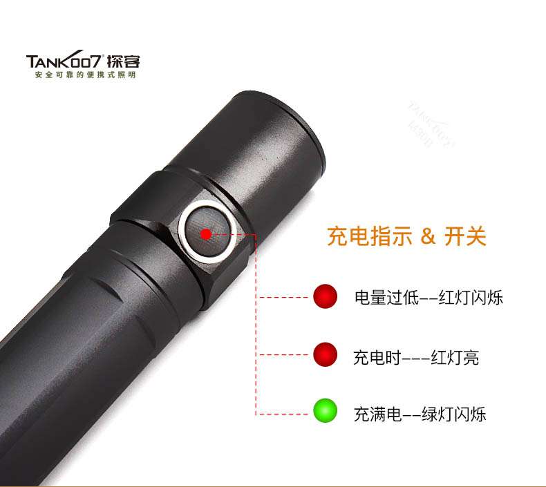 1595400256177802.jpg M30B中文詳情頁_09.jpg