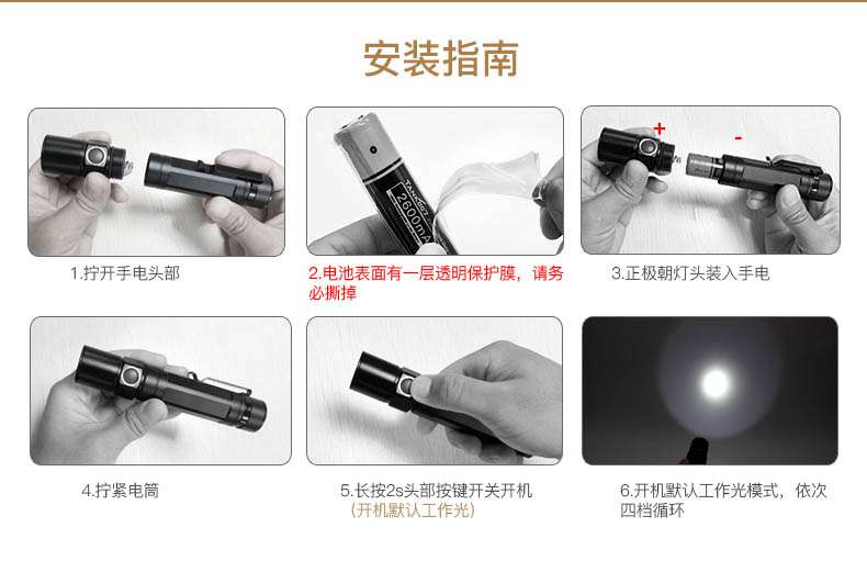 1595400691981166.jpg M30B中文詳情頁_12.jpg