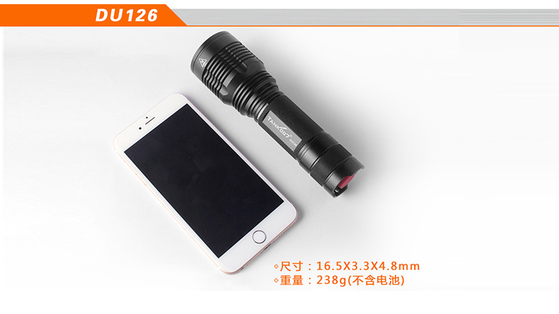 1636339945759903.jpg DU126中文詳情_(kāi)04.jpg