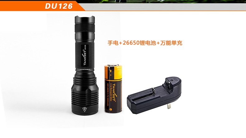 1636339996580500.jpg DU126中文詳情_(kāi)11.jpg