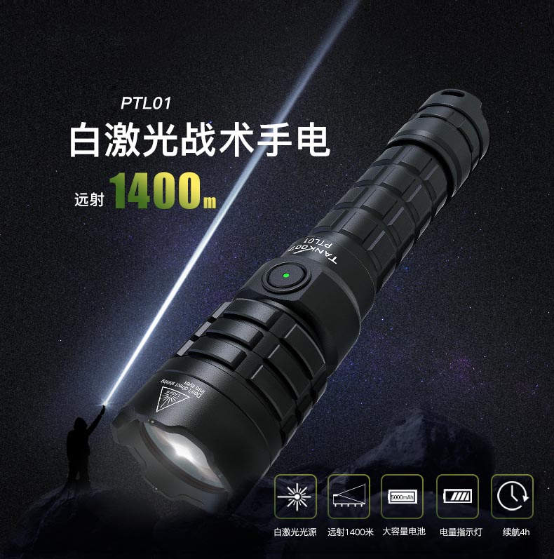 1675242220839125.jpg 1675242220839125.jpg