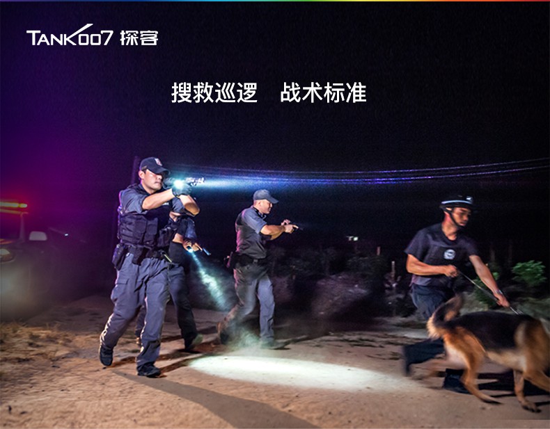 1697524795505124.jpg 手電筒廠家