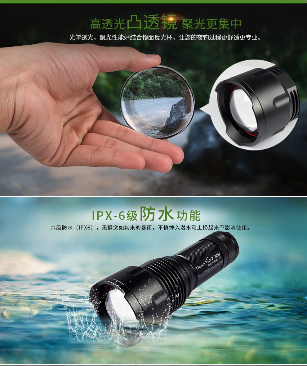 1697607085909337.jpg F3詳情CN_14.jpg