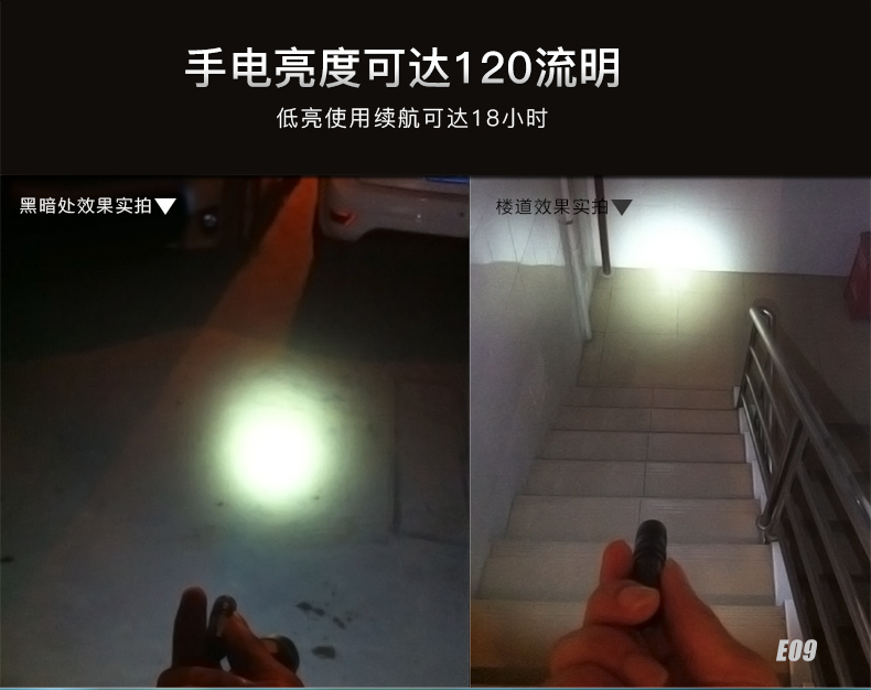 1706497646225333.jpg E09新詳情_07.jpg