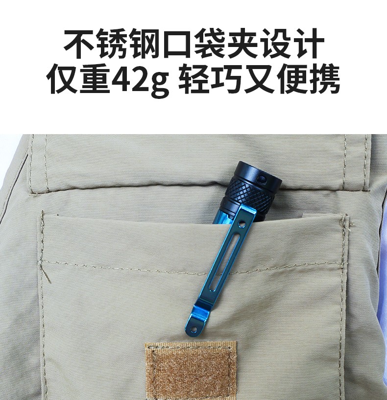 1729826730631818.jpg 手電筒廠家