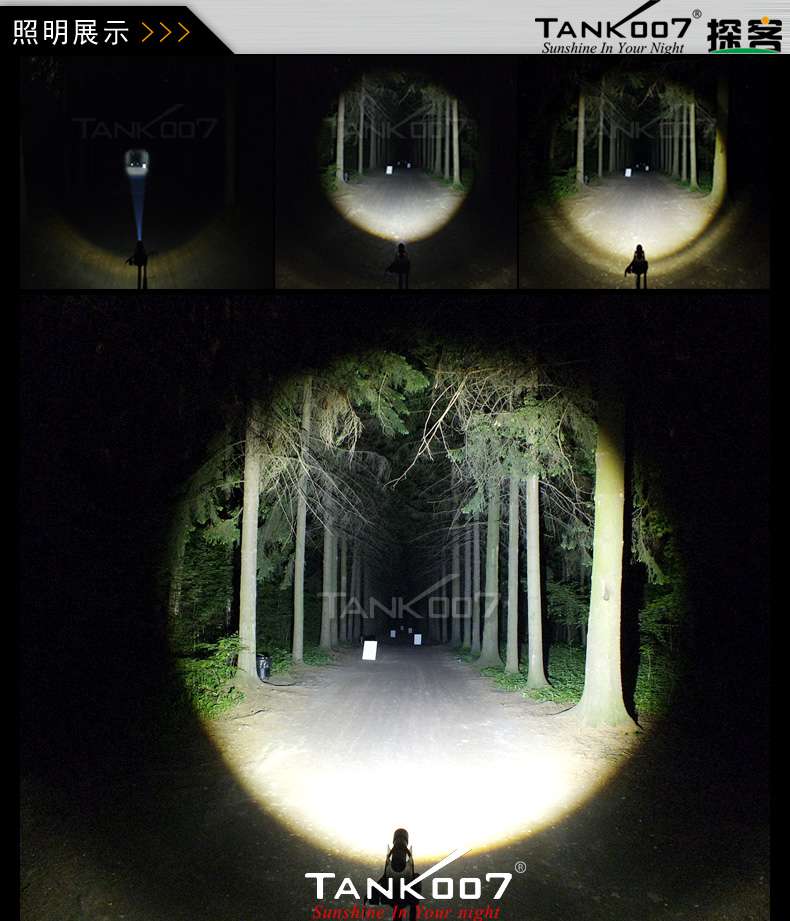 夜驢騎行強(qiáng)光手電筒TK737迷你調(diào)焦戶(hù)外裝備tank007